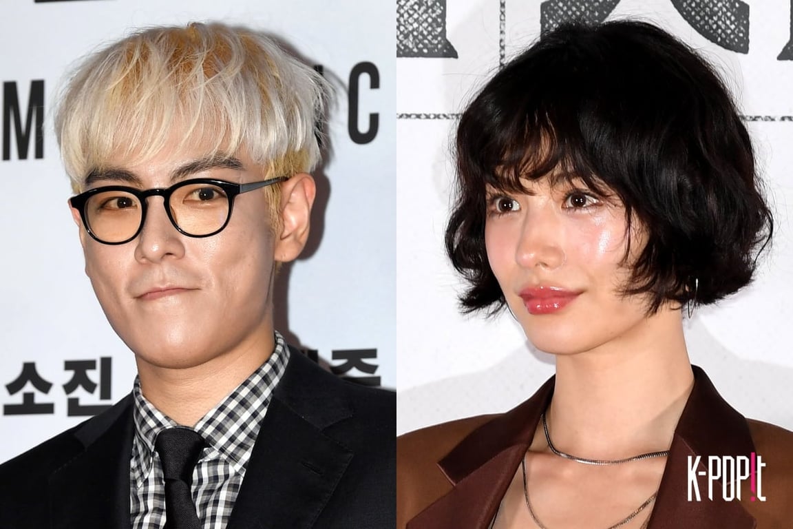T.O.P and Nana / KPOPIT DB
