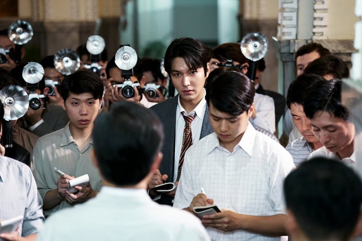 Lee Min-ho Plays a 1970s Rookie Reporter in New Film 'The Assassin(s)'