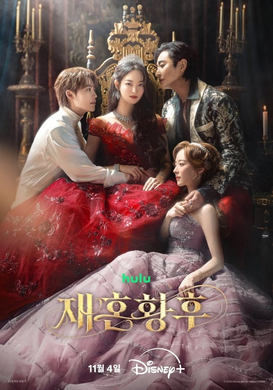 Shin Min-a and Ju Ji-hoon