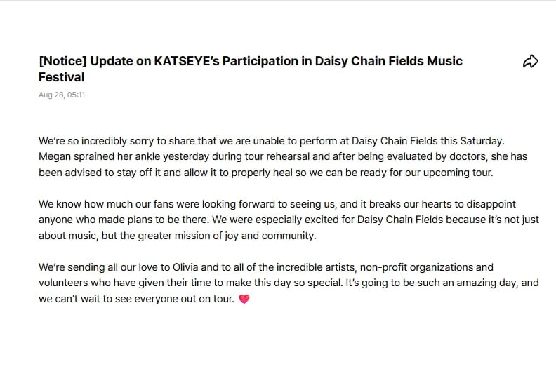 KATSEYE Daisy Chain Fields Music Festival Participation Notice / KATSEYE's Weverse Community