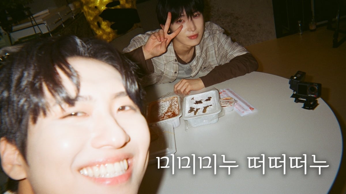 ENHYPEN Sunoo 'My Name Is Kim Sunoo' EP1 Thumbnail / BELIFT LAB