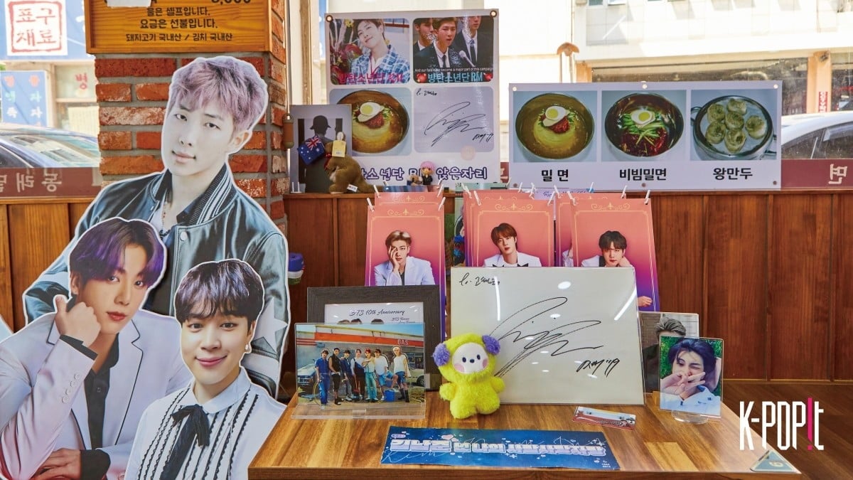 BTS in Busan: Where ARMY Should Eat Before and After the Show
