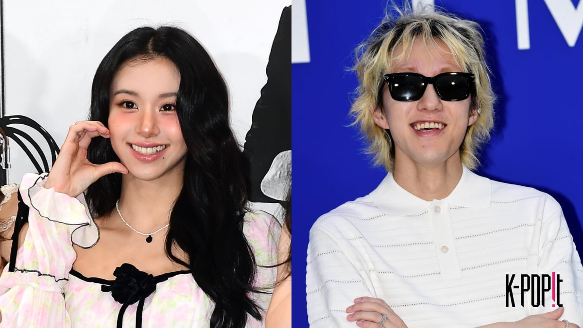 TWICE member Chaeyoung and singer-producer Zion.T / KPOPIT DB