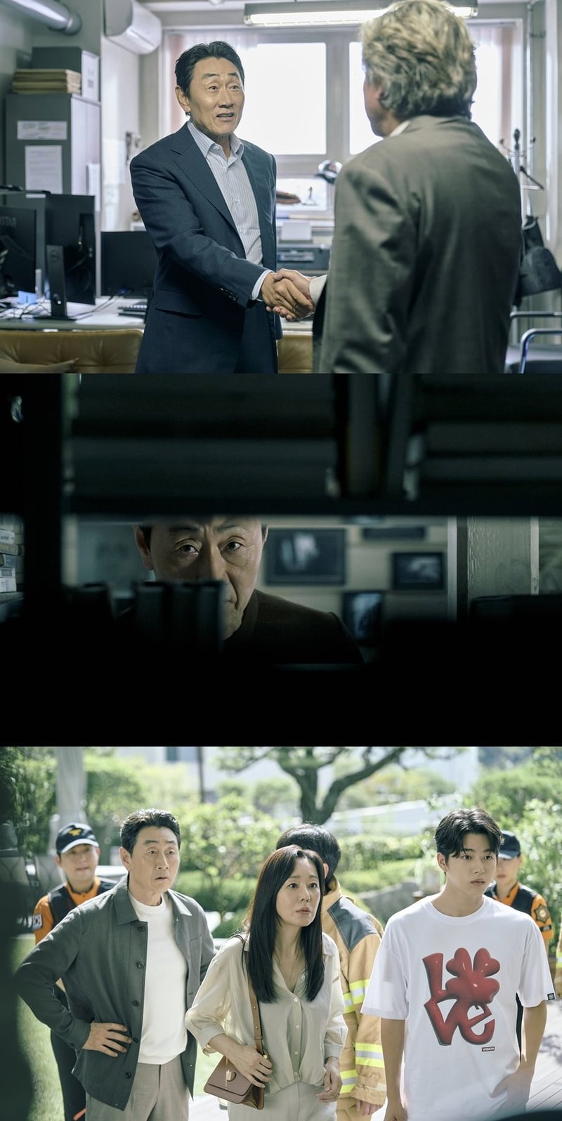 Heo Jun-ho