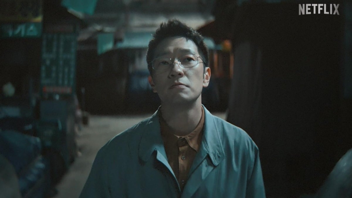 The Blue Road / Netflix