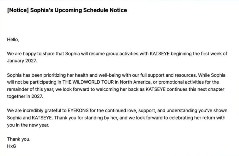 KATSEYE's Official Announcement of Sophia's Return on Weverse / KATSEYE's Weverse