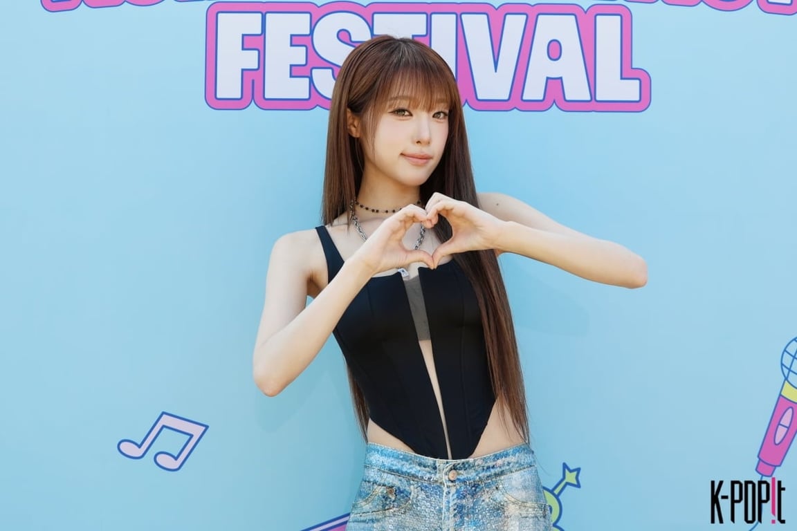 Choi Yena at The 2026 ATA Festival / K-POPIT