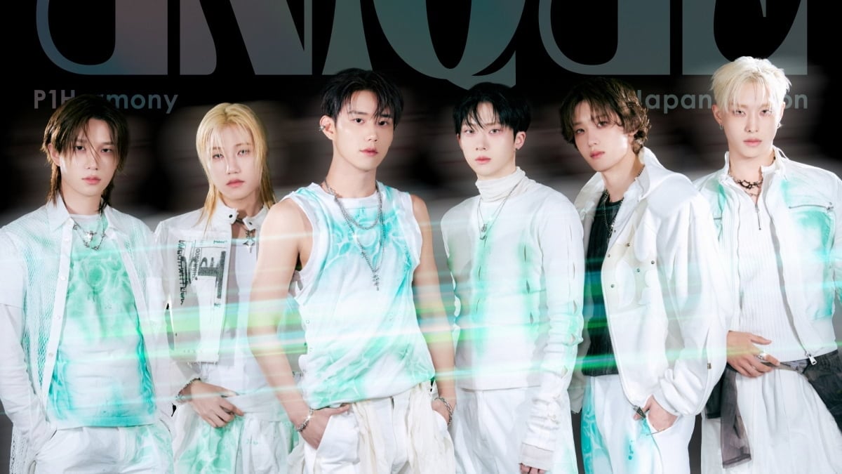 P1Harmony Drops Japanese Edition Album 'UNIQUE' Ahead of Tokyo Arena Debut