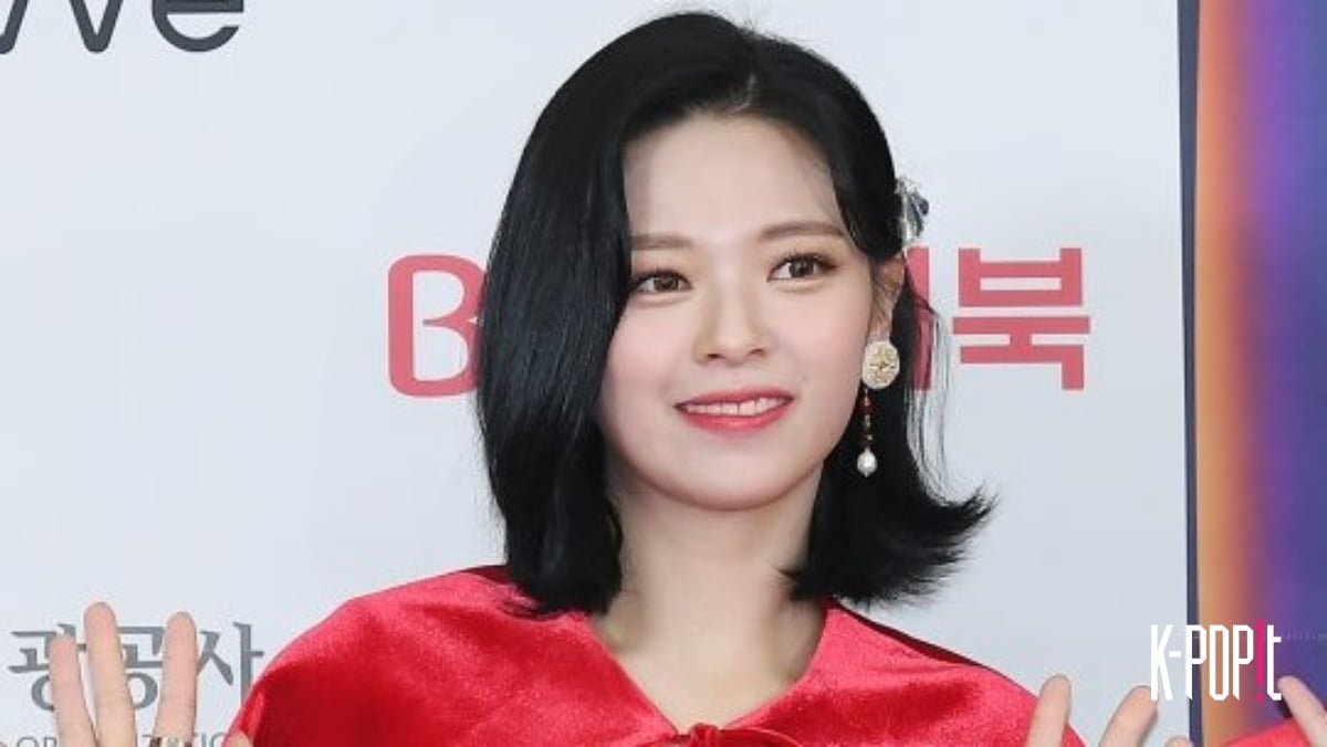 TWICE member Jeongyeon / KPOPIT DB