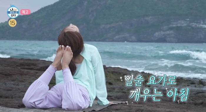 Girls' Generation's Yuri