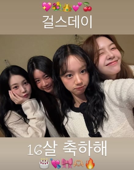Girl's Day / SNS