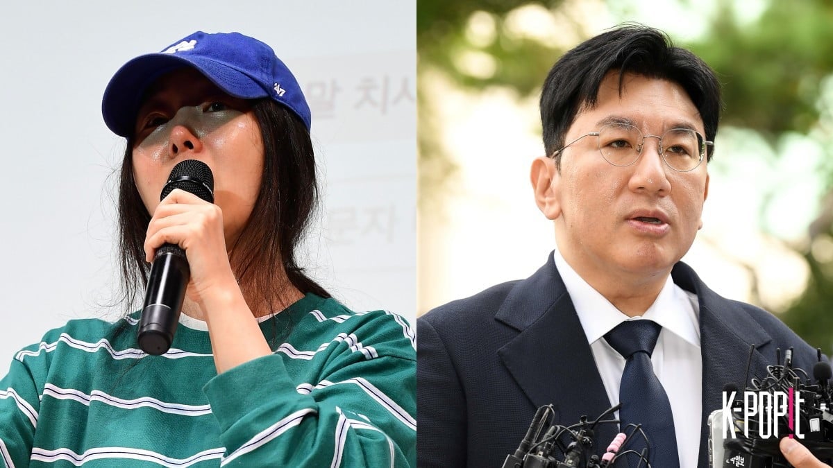 Bang Si-hyuk vs. Min Hee-jin: $3M Loan Dispute Heads to Full Trial