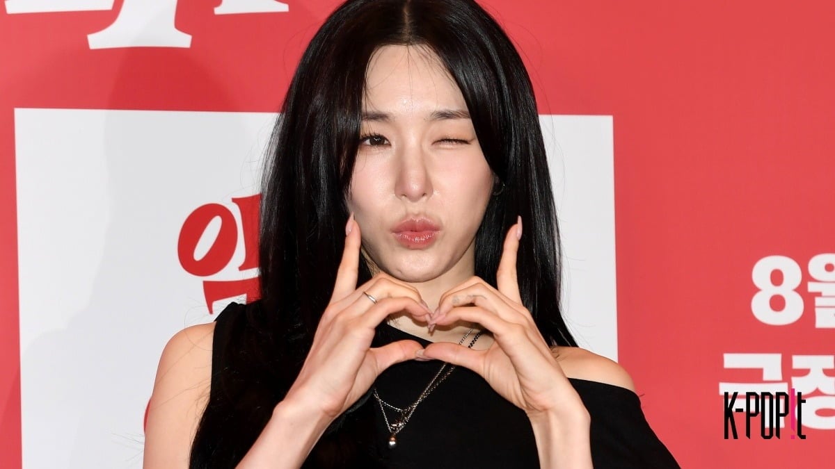 Tiffany Young/ k-popit