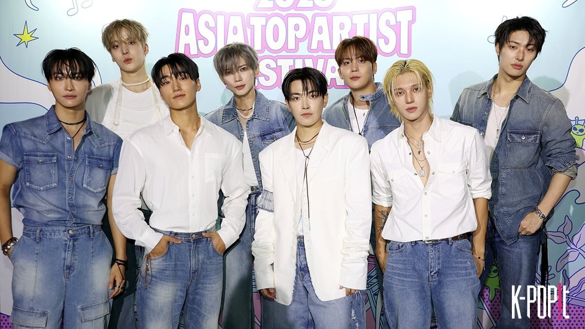 ATEEZ /k-popit