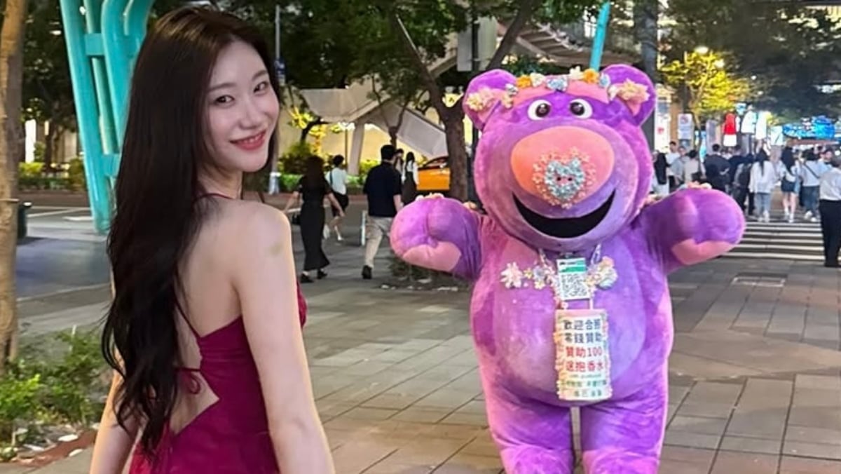 Chaeryeong