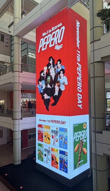 Stray Kids Pepero indoor advertisement at LA Koreatown Plaza. Photo courtesy of Lotte Wellfood