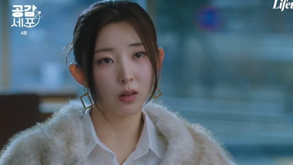 Former 4Minute Member Kwon So-hyun Shows New Side in Lifetime Drama 'Love in Sync'
