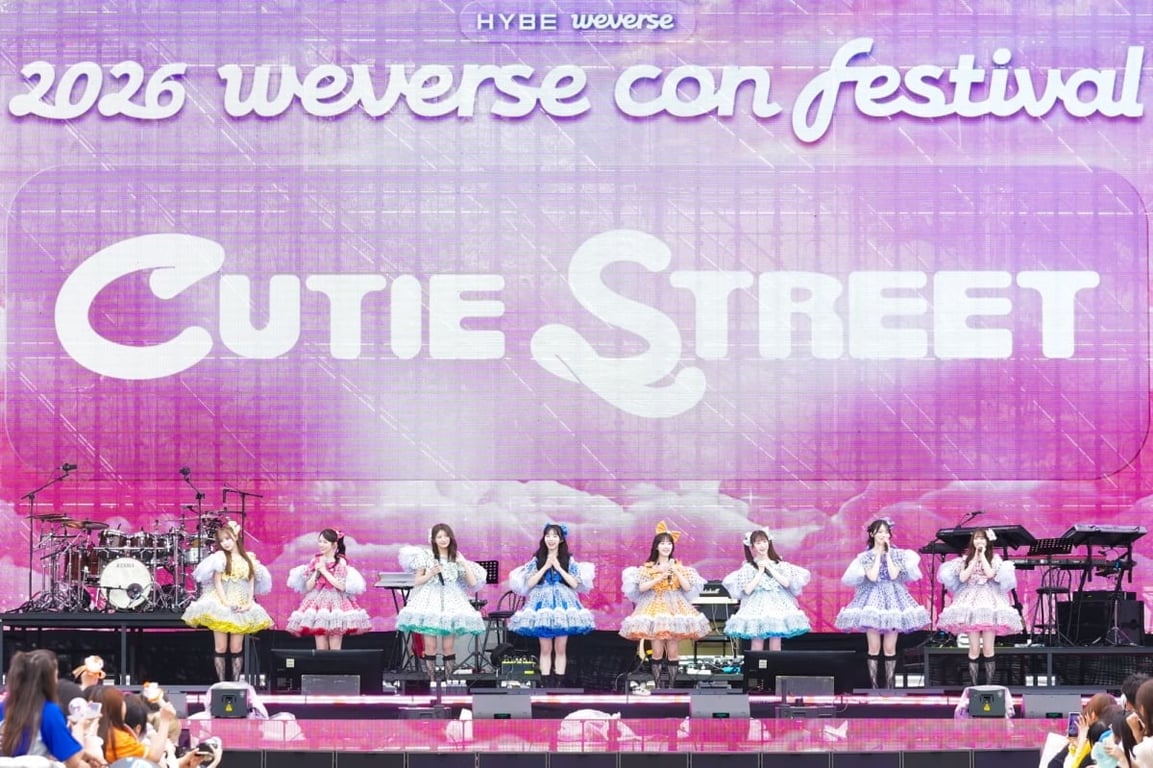 CUTIE STREET at Weverse Park Day / Weverse (HYBE)