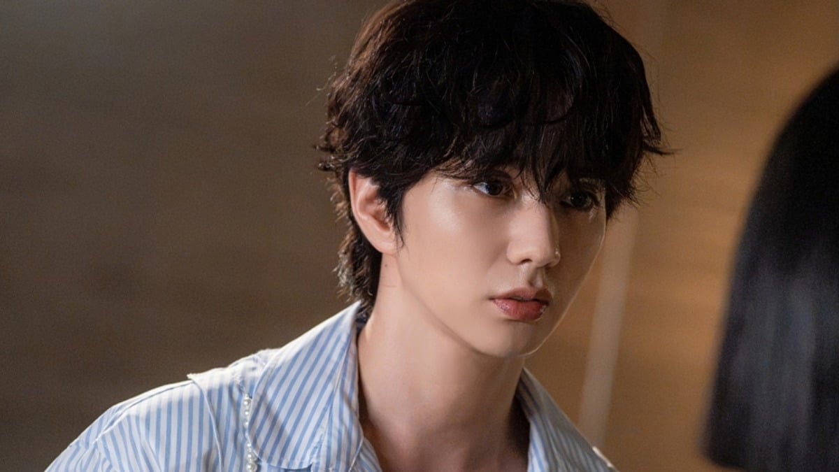 Yoo Seung-ho / SBS