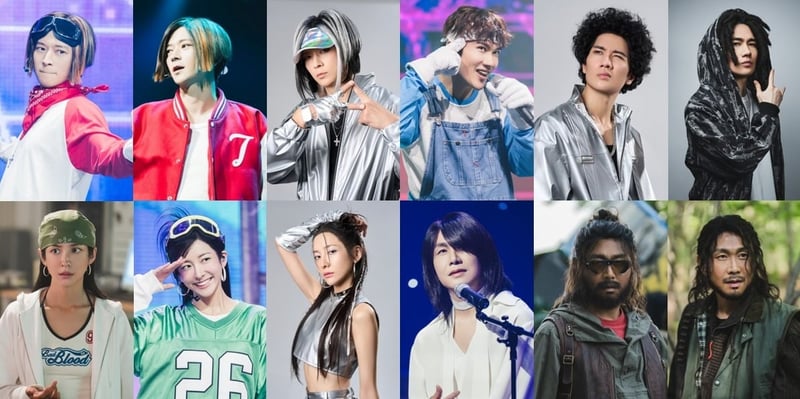 How Y2K Comedy "Wild Sing" Used Wigs to Recreate Late-90s K-Pop Nostalgia