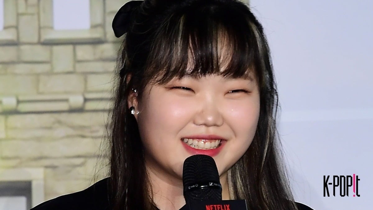 'AKMU' SUHYUN /k-popit