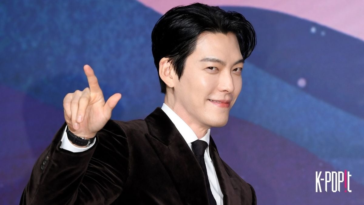 Kim Woo-bin / k-popit