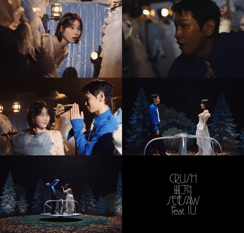 Still from Crush's "seesaw" MV teaser / PNATION