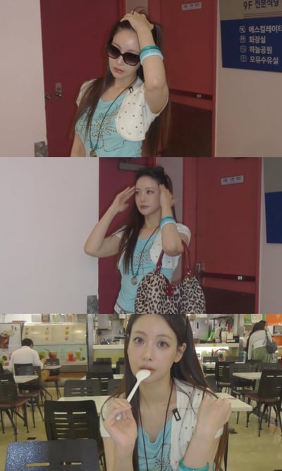 Oh Yeon-seo Channels Korean Y2K It Girl Vibes in New Photo Update