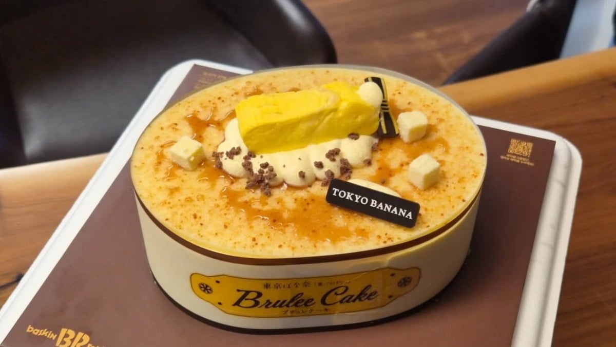 Baskin-Robbins Korea “Tokyo Banana Crunchy Brûlée”