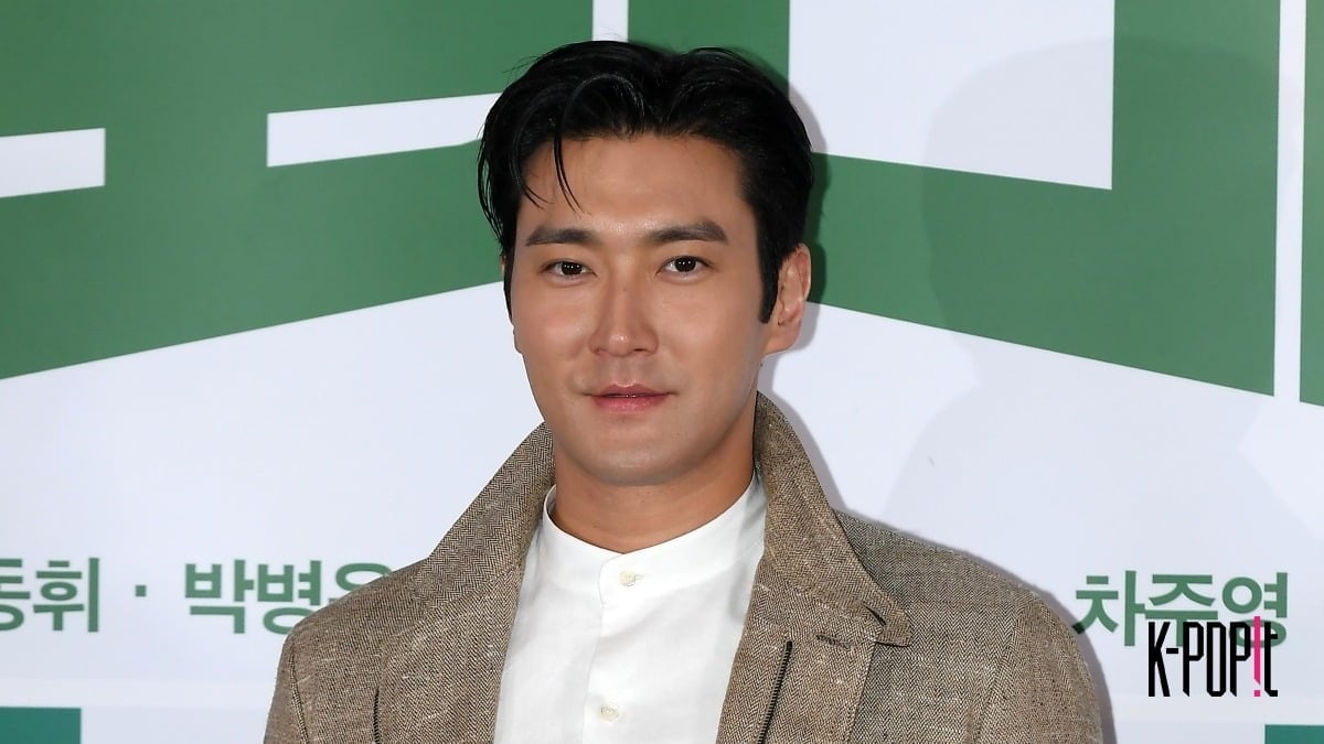 Choi Siwon / k-popit