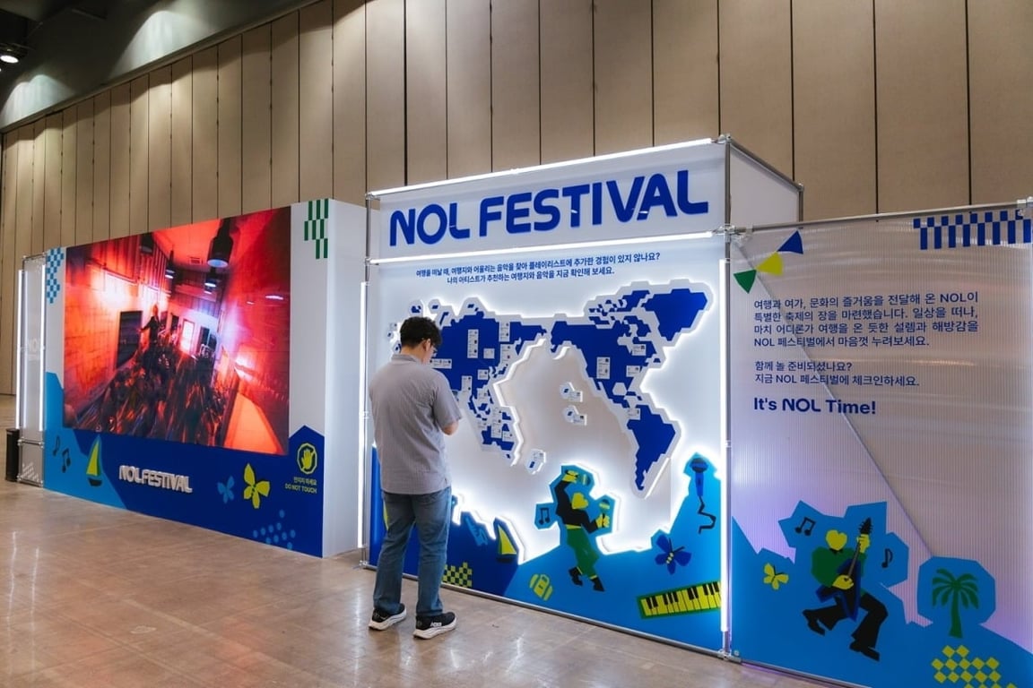 Visitors explore the NOL brand zone at NOL FESTIVAL 2026 / NOL Universe