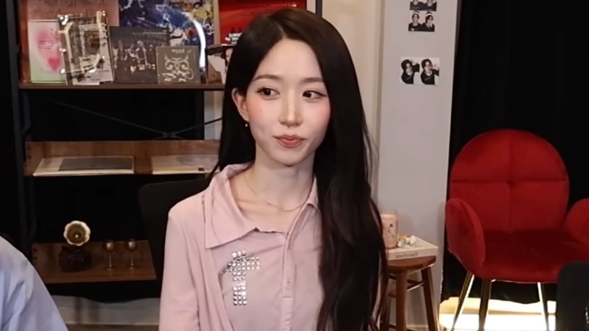 NMIXX's Haewon / Captured from YouTube