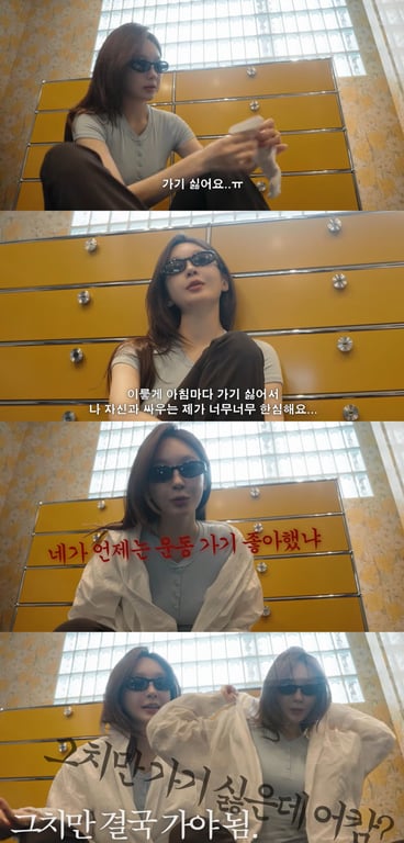 Davichi's Kang Min-kyung Gets Real About Hating the Gym After 20 Years
