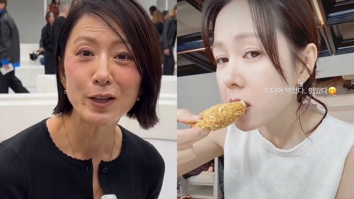 Kim Hee-ae and Son Ye-jin / fastpaper's SNS, Son Ye-jin's SNS