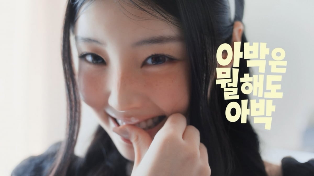 ILLIT's Wonhee Stars in TWOSOME PLACE's New 'Abak' Dessert Campaign