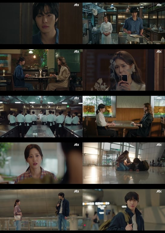 Final Table / JTBC