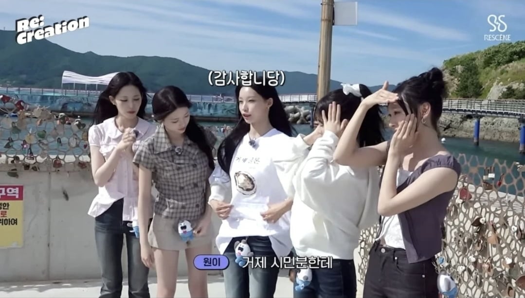 Girl group RESCENE member Woni wears the “Geoje Gultone” T-shirt, inspired by the region's famous oysters, in travel content from her trip to Geoje