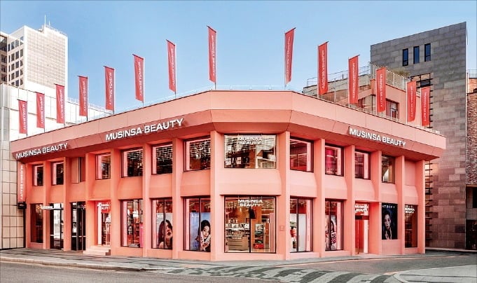 “Musinsa Beauty Hongdae,” located in Seogyo-dong, Seoul
