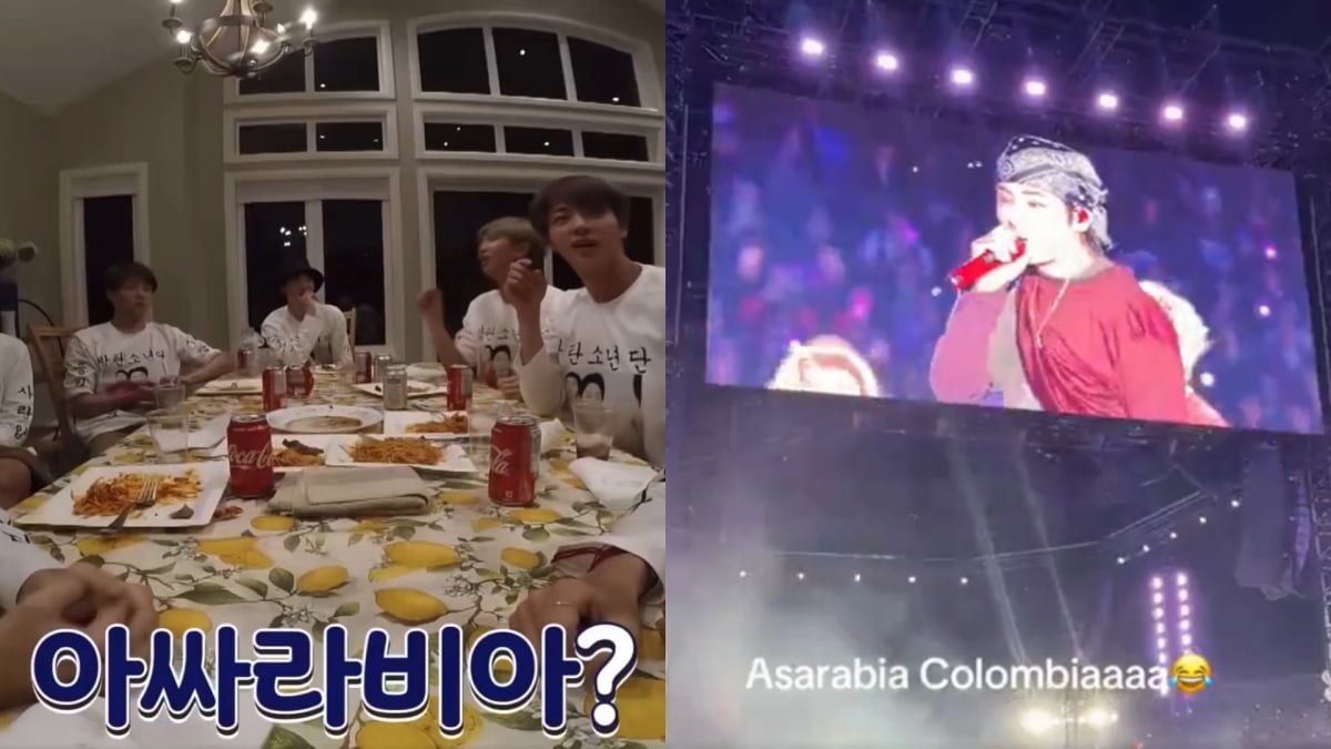 BTS Saying 'Asarabia Colombia' at Their BOGOTA Concert / Web Capture