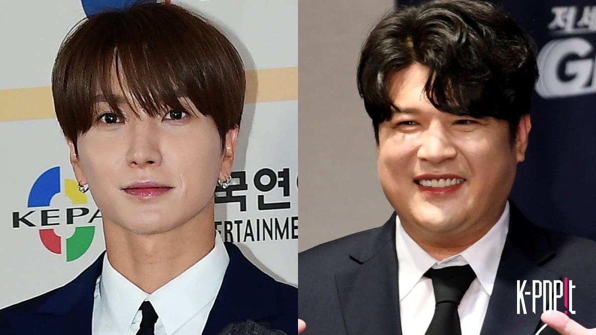 Super Junior's Leeteuk, Shindong Join 5th-Gen Idols for ENA's 'The Prince and the Pauper'