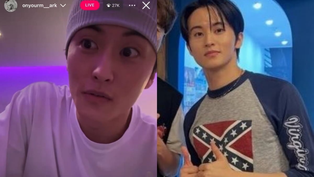 Mark Lee Aug. 20 Instagram Live and Him Wearing the Confederate flag in June / Web Capture
