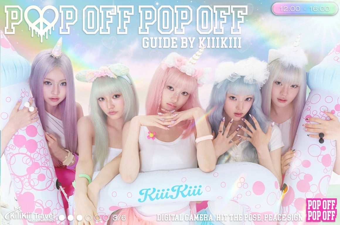 KiiiKiii Invited to MLB's Los Angeles Angels Game Ahead of Comeback