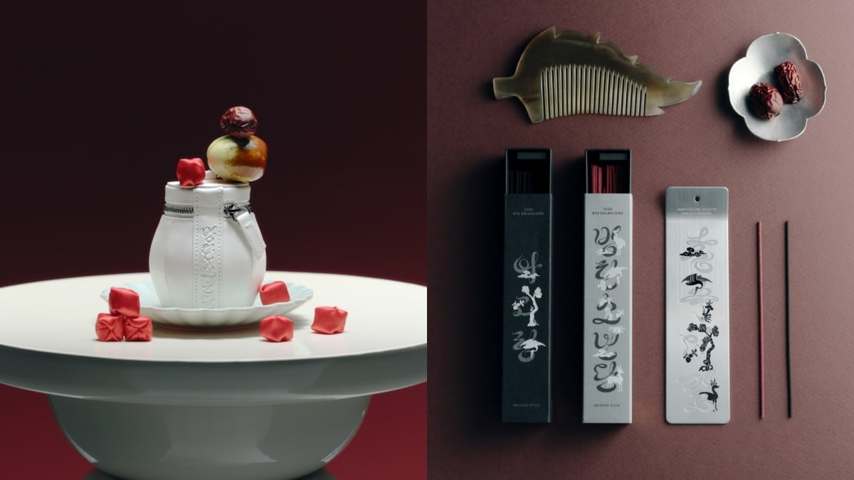 2026 BTS 'DALMAJUNG' Merch Air Bag Set and Incense Stick & Holder / BIGHIT MUSIC (HYBE)