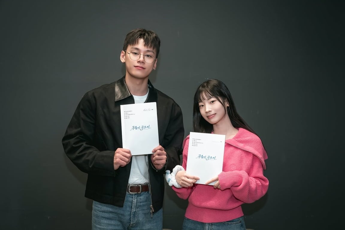 TWICE member Dahyun and actor Cha Woo-min