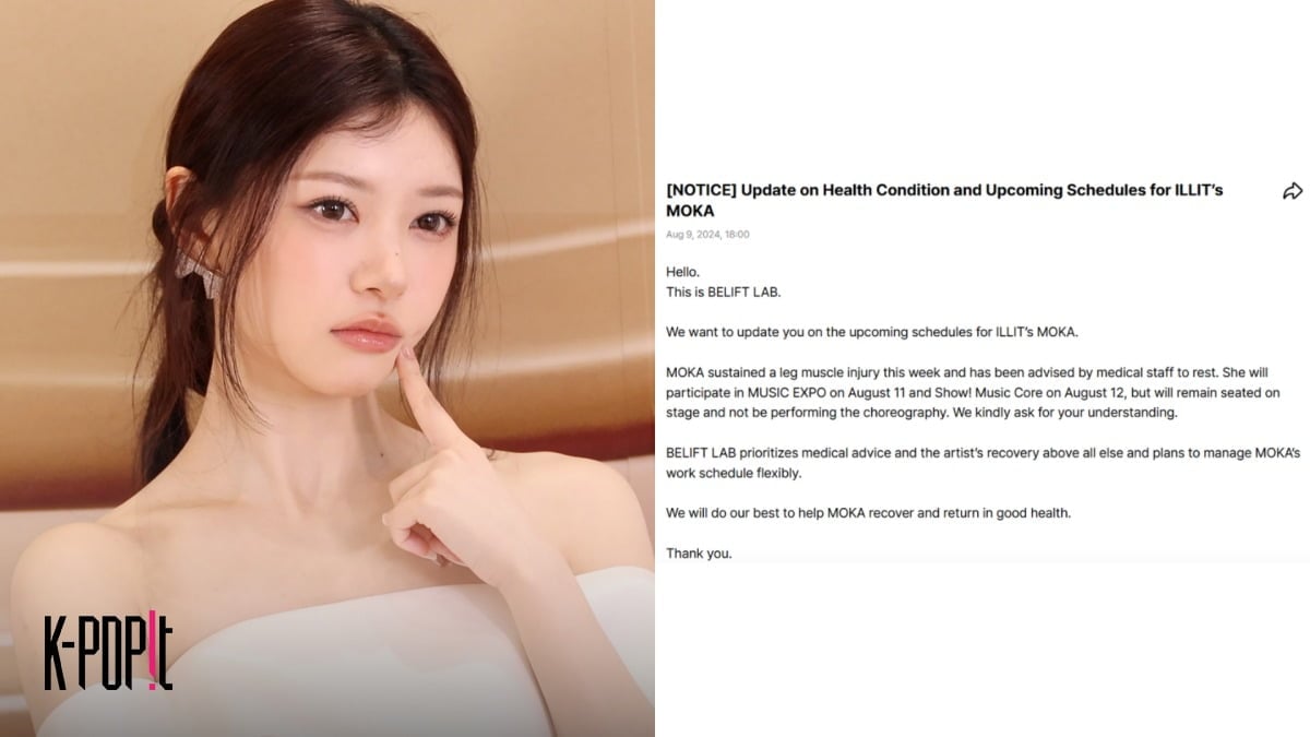 (Left) ILLIT's Moka (Right) Weverse announcement regarding Moka's hiatus / K-POPIT, Captured from Weverse