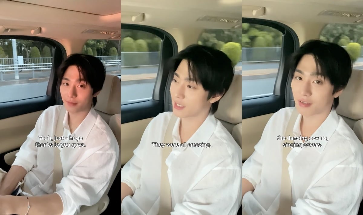 Ahn Hyo-seop Thanks Fans on "KPop Demon Hunters" First Anniversary