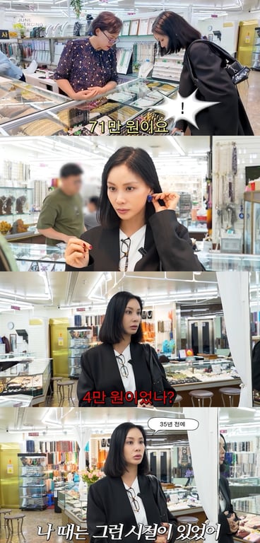 Ko So-young Stunned by Gold Prices at Namdaemun Market