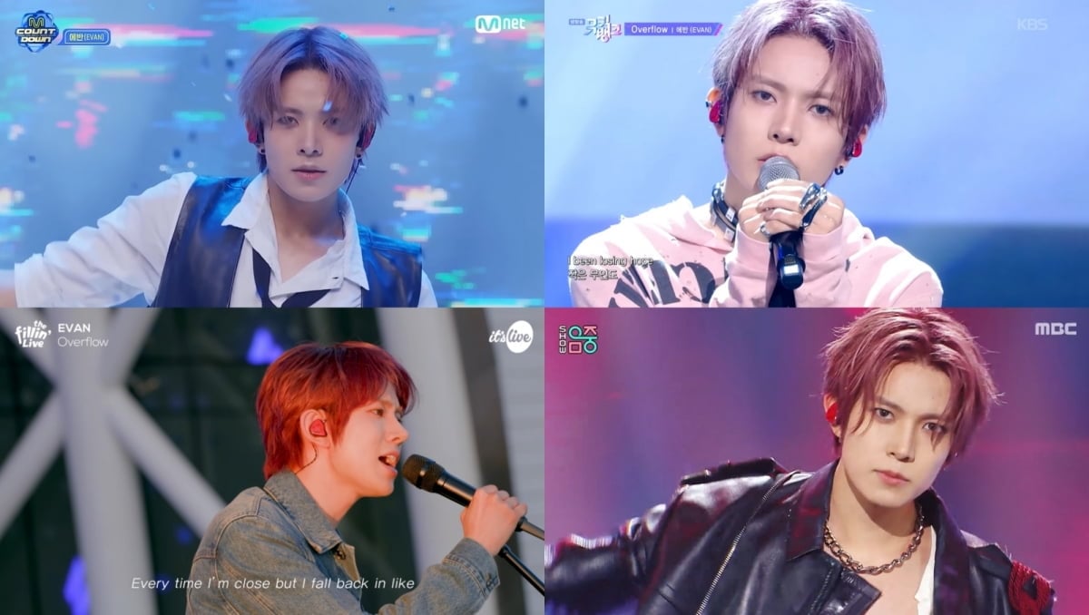 EVAN/ Music shows, screenshots from the YouTube channel "it's Live."