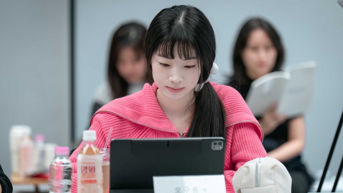 Dahyun