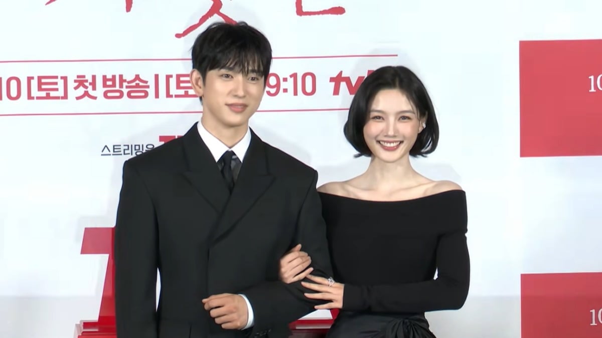 "100 Days of Deception" press conference / tvN